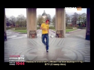 Oceana endless summer