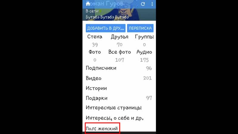 Машка porn video – Машка под ромашкой