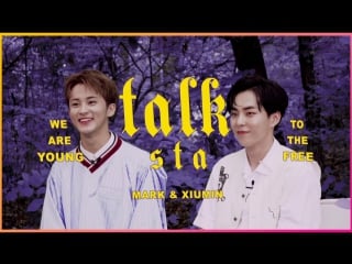 170705 exo's xiumin & nct's mark @ interview 'young & free' pt 1