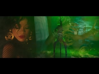 Rihanna pour it up