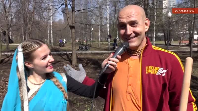 Шудры на субботнике в березовой роще 2017 год