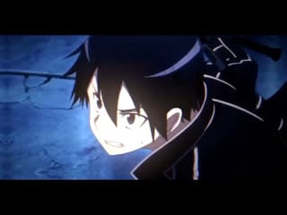 ☇ kirito kazuto ☓ yuuki asuna |edit|