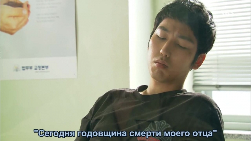 Я слышу твой голос 10 серия [dorama mania]