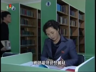 Новости кндр за 10 марта 2017 года