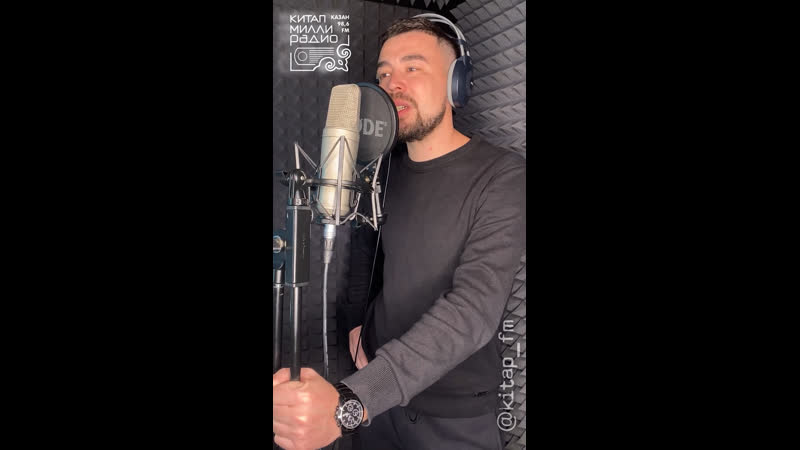 «кеше китә, истәлеге кала » 🎙динар хөснетдинов 🎙