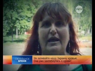 Жизнь и семья обращение к матерям западной украины