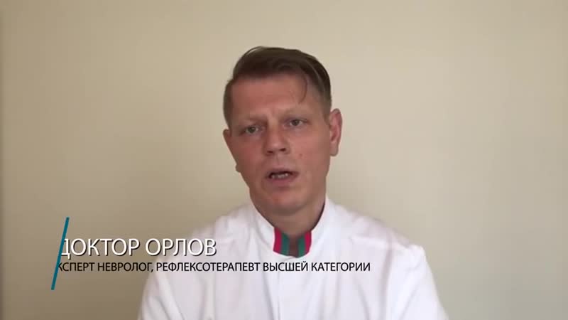 Похудения porn video – Точка для похудения би нао