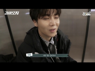 Pentagon(펜타곤) 감이 오지 재킷 촬영 비하인드 (jaket making behind)