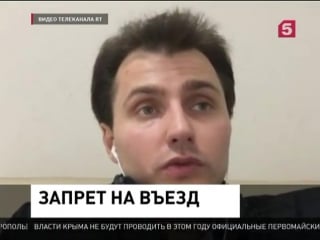 Оп рф попросила обсе дать оценку ситуации с главредом sputnik турция