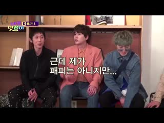 Kyu on mapo hipster mp4