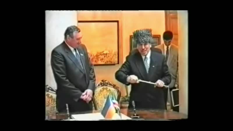 1997 год мэр одессы эдуард гурвиц встречает официальную делегацию ичкерии во главе с вице президентом вахой арсановым