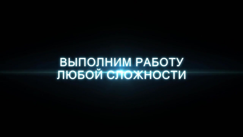 Автокран воронеж аренда!