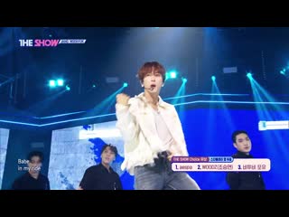 Jang woohyuk – luv(she) [the show ]