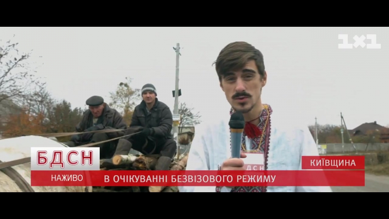 Кто создал майдан ку клукс клан тимати баклажан (пародия)))