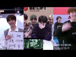 Кринж и смущение