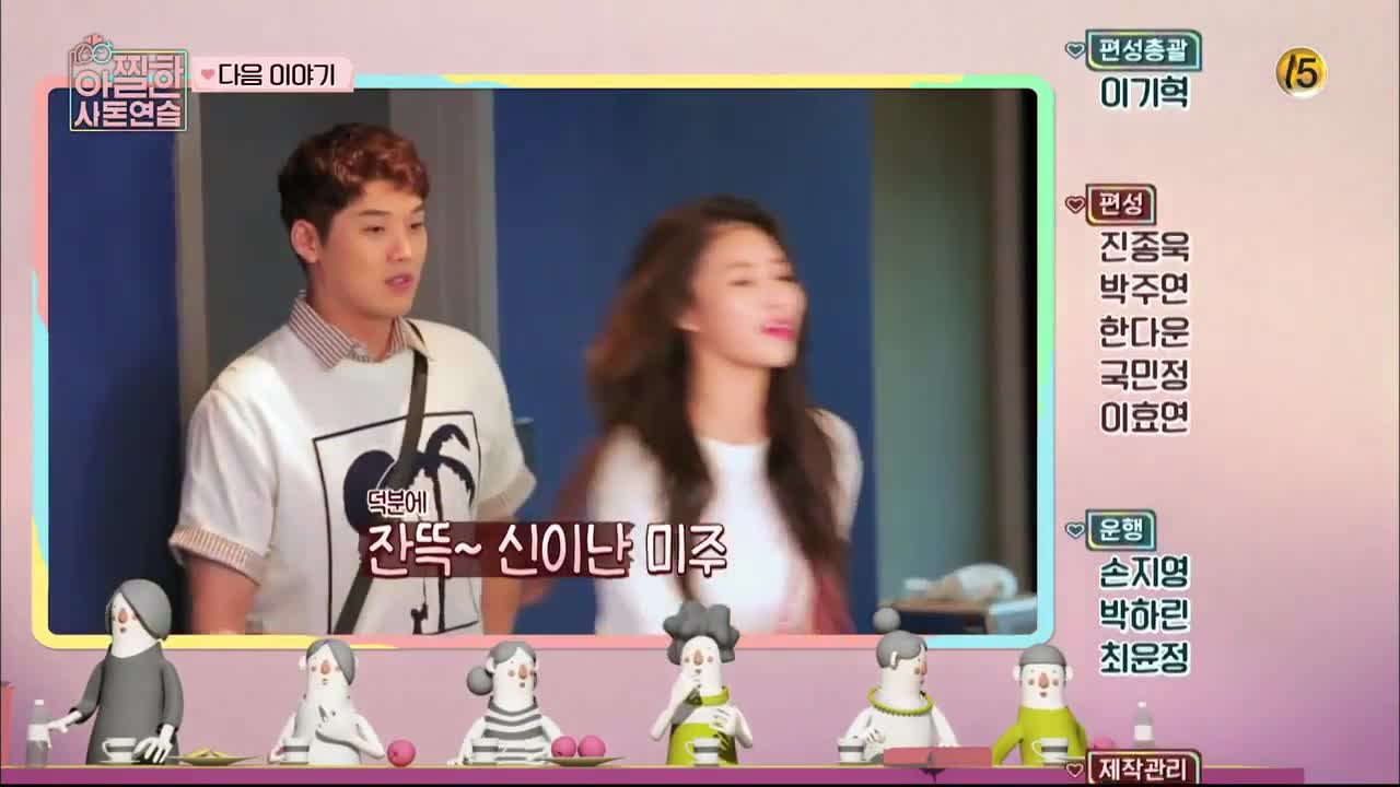 tvn pt pussy  watch online