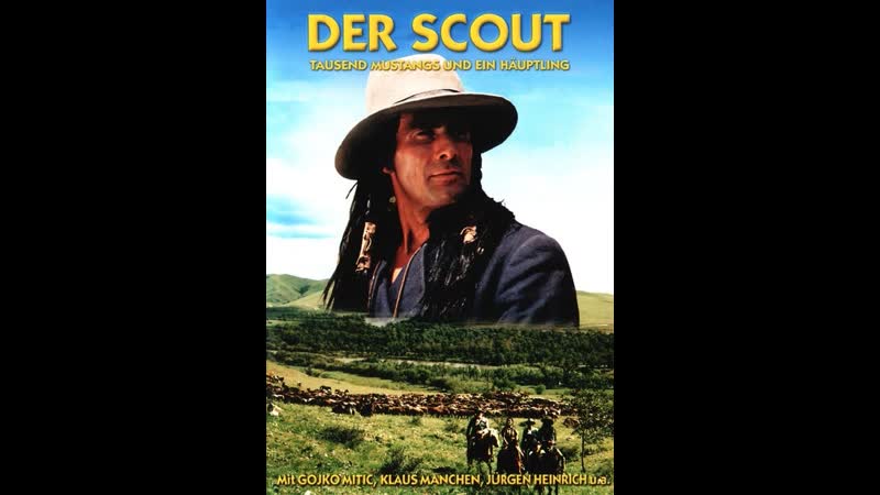 Вождь белое перо / der scout 1983 1080p дубляж ссср vhs
