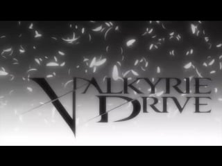 [anistar] valkyrie drive mermaid 12 end alorian