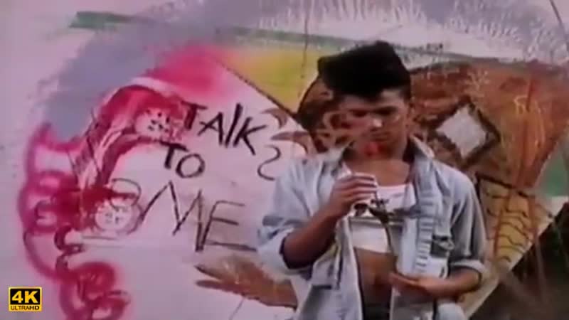Chico porn video – Chico debarge talk to me (1986)
