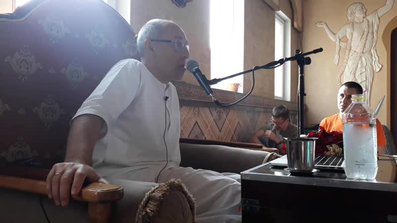 Е м аударья дхама прабху чистота преданных