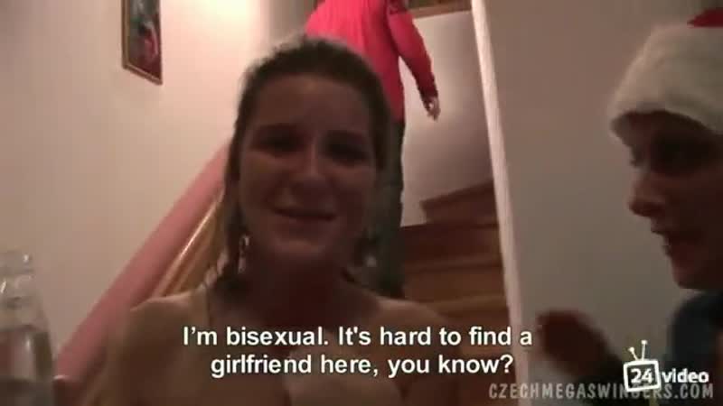 Чехи серія 2