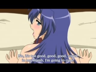 Isshoni h shiyo 04 [en]