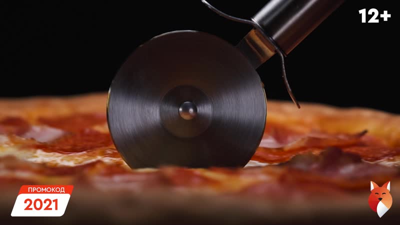 Фокс pizza | by abdulov maxim
