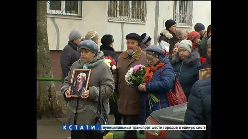 С матерью школьницы, погибшей во время массового дтп, простились в автозаводском районе