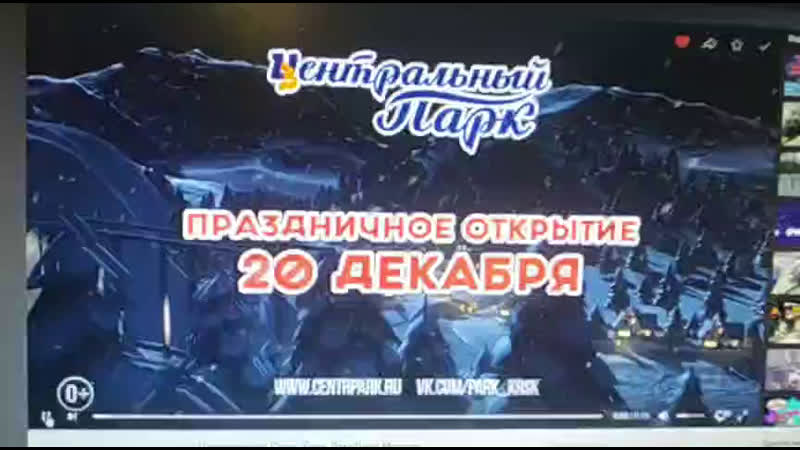 Итоги розыгрыша билетов