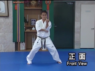 Tekki sono ni (kata) kyokushin karate