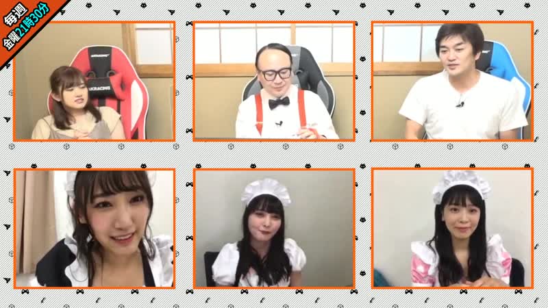 200904 takashi × nobukobu tokui × hinata aiko ×nmb hori &amp; yasuda &amp; hara yoshimoto mahjong channel!