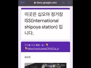 15ya baby 20200725 0001 mp4