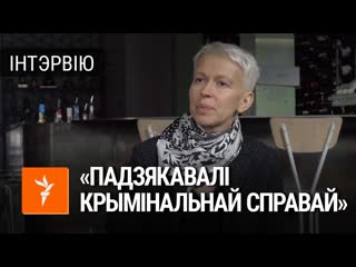 «зьмены ў грамадзтве ўжо нельга адмяніць»