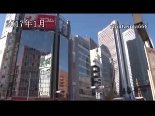 Za warudo! mother and daughter with strangers