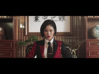 3ye (써드아이) – queen (퀸)