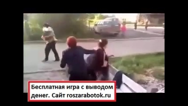 Подборка драка бомжей, алкашей и пяные драки