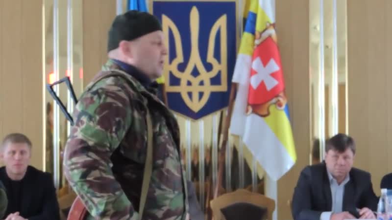 Фашист сашко билый я уничтожу авакова и повешу как молодые (28 02 2014)