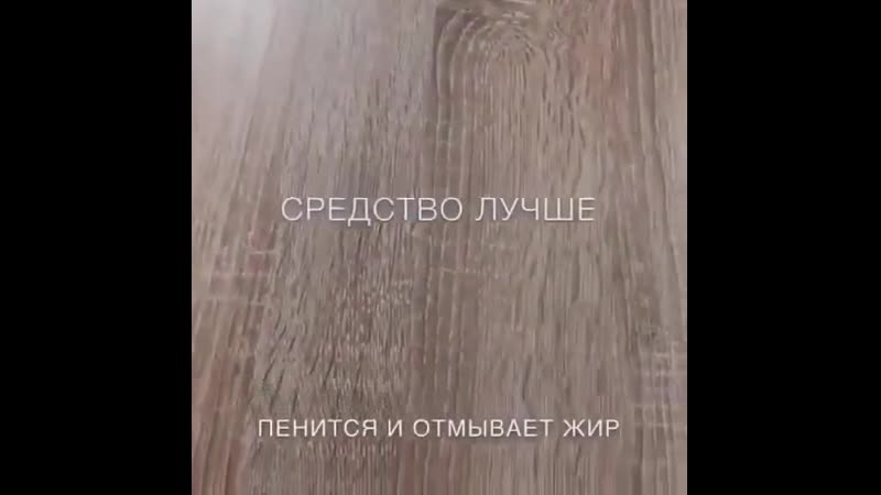 Экономия на лицо