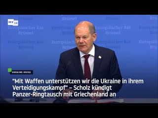 Scholz kündigt panzer ringtausch mit griechenland an