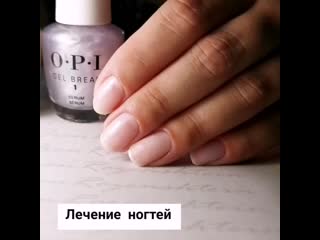 Iren art nail 20200627 231931 0 mp4