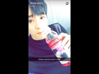 U kiss kevin snapchat update