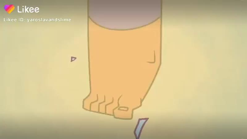 Эль примо 😝