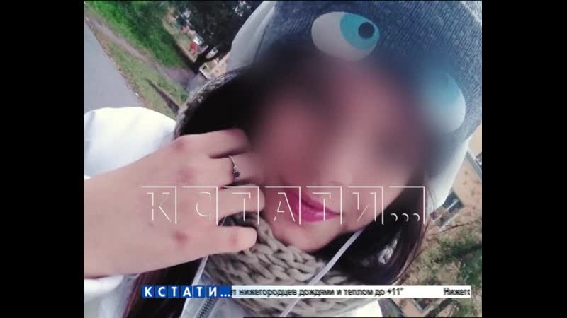 Два молодых человека молодые и сожгли беременную девушку