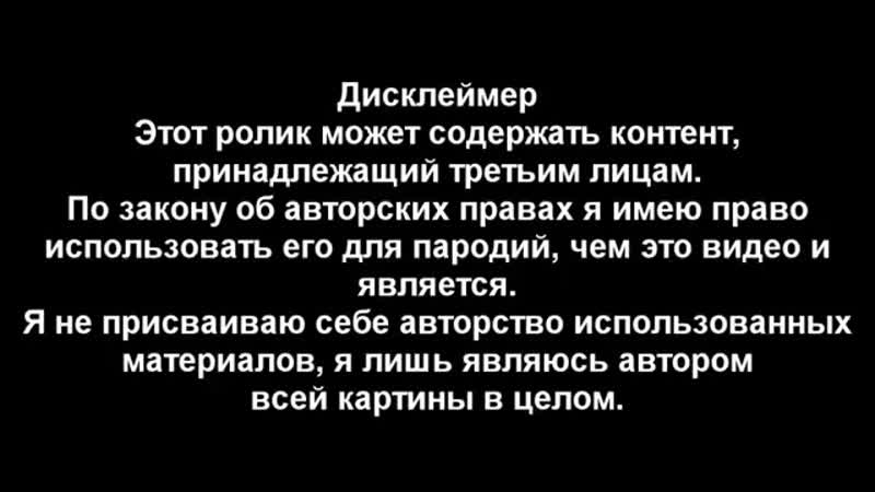 Zelenyj slonik nevozmozhnoe vozmozhno spcs me mp4
