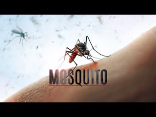 Москиты / mosquito (1994)