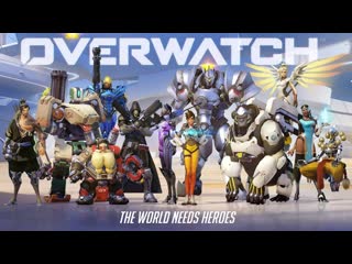 Overwatch с joe speen'ом пробуем тащить d (стрим)