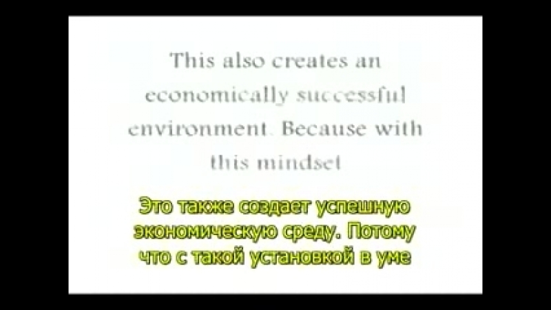 Лабиринты истины мистификация эволюции