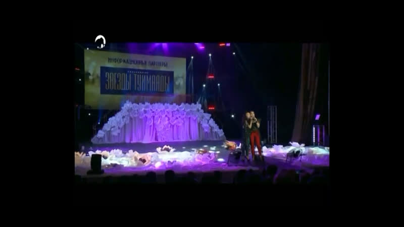 Ирена, розалина файрушины "алгыс" 04 03 2016