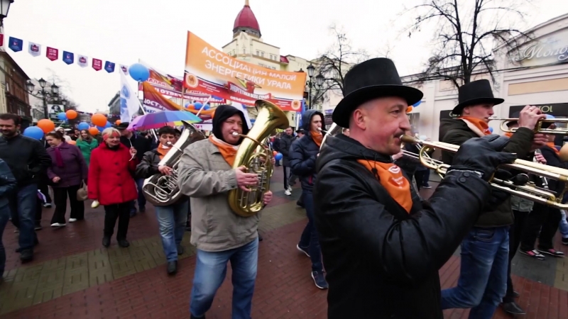 Челябинцы отпраздновали первомай