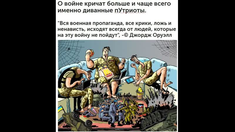 Раздает приказы фенриру. Раздает приказы фенриру